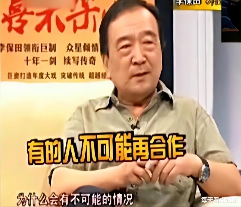 《宰相刘罗锅》27年，9位主演有人遭封杀，有人离世，物是人非（宰相刘罗锅完整版字幕）-第20张图片-九妖电影