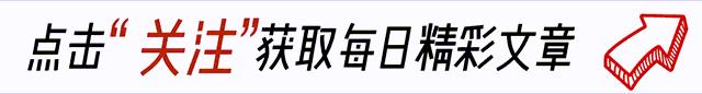 出道似“整容”！这6位明星出道前后对比判若两人，完全认不出-第1张图片-九妖电影