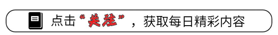 央视36集《庆余年2》冲上网播热度播放量榜首，堪称爆款剧！太下饭-第1张图片-九妖电影