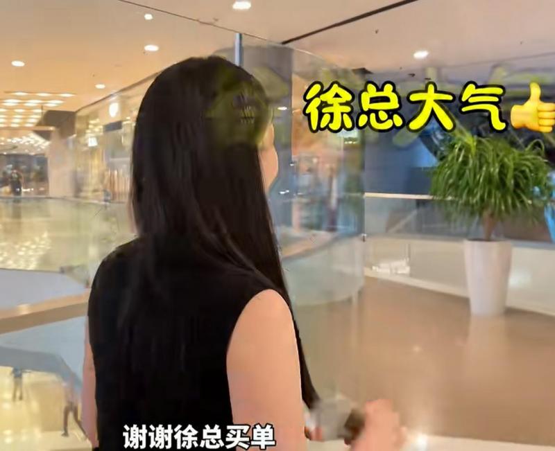 徐冬冬与男友香港约会！吃饭女方埋单引热议，双方相处愉快感情深-第1张图片-九妖电影