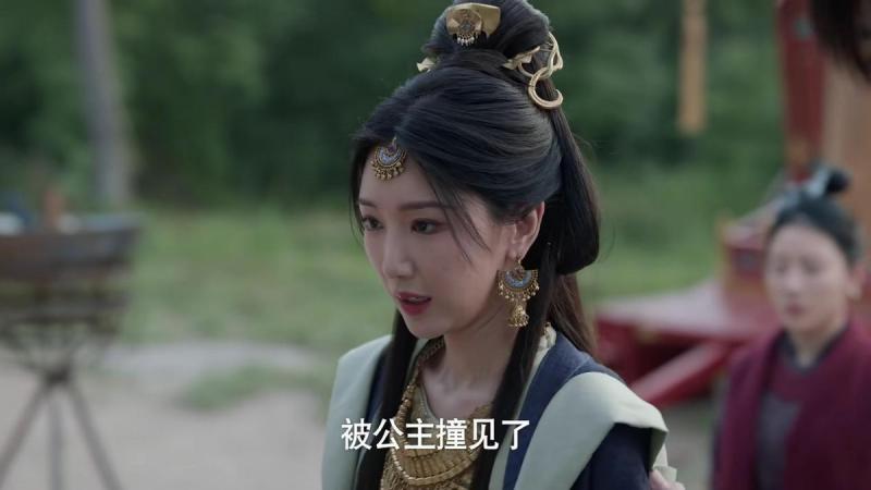 《庆余年2》女演员告诉你：干瘪如柴不叫美，珠圆玉润才更有韵味-第13张图片-九妖电影