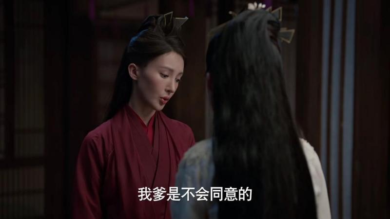 《庆余年2》女演员告诉你：干瘪如柴不叫美，珠圆玉润才更有韵味-第17张图片-九妖电影