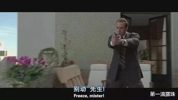 《战狼4》剧本4.0：突击德曼拉发比谷地！冷锋丛林上演异国恋（战狼4d）-第7张图片-九妖电影