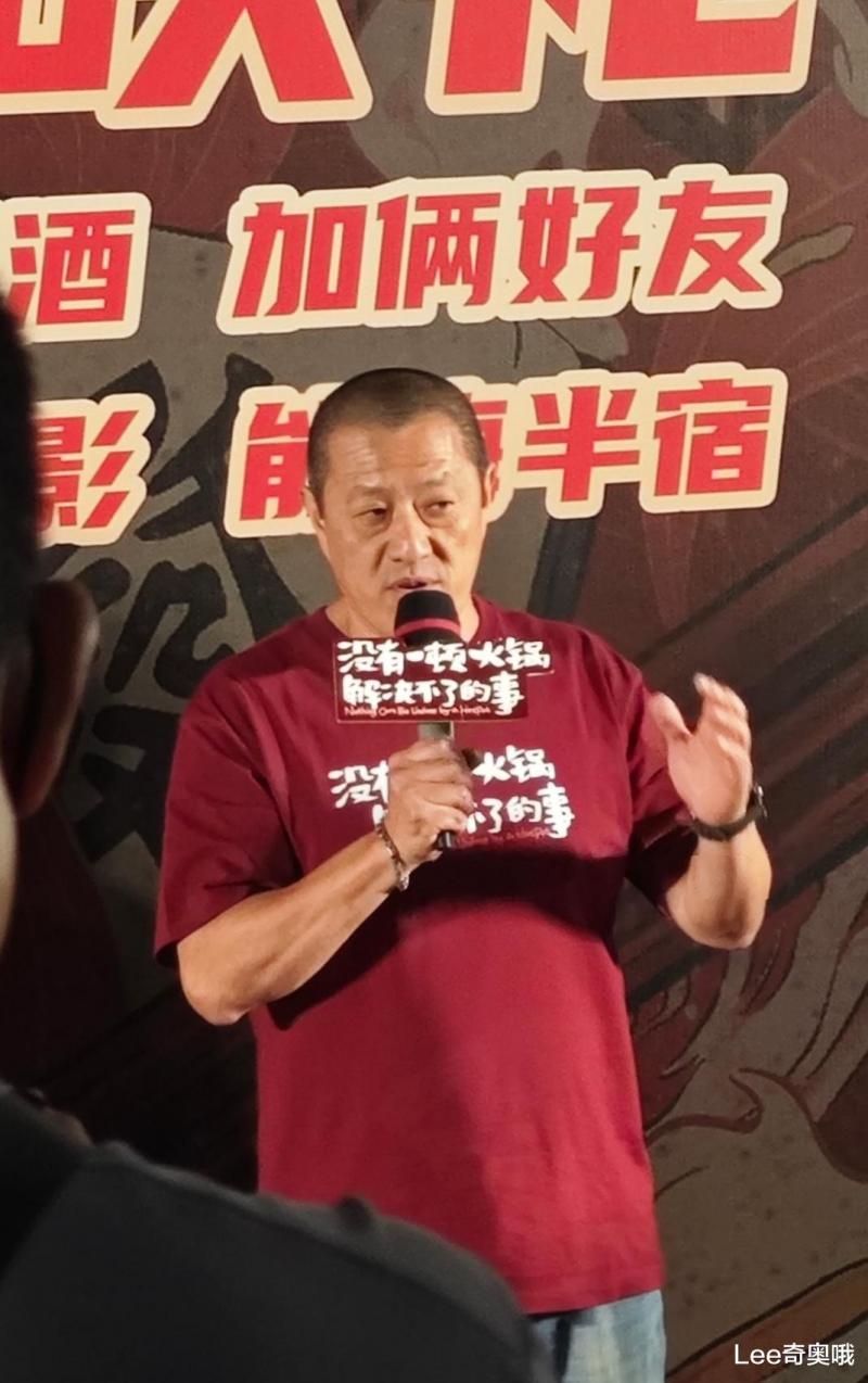 《没有一顿火锅解决不了的事》北京首映礼杨幂、于谦等主创出席（没有什么是一顿火锅解决不了的图片九宫格）-第5张图片-九妖电影