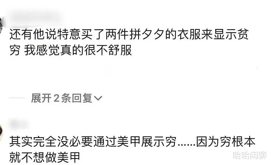 《火锅》国内撤档，国外上映，丁晟导演发文：欣慰外国观众能看懂！（关于火锅的电视电影）-第19张图片-九妖电影