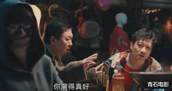 《火锅》撤档：一次再普通不过的市场行为，为何演变成道德绑架？（火锅桌定制价格）-第3张图片-九妖电影