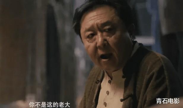 《火锅》撤档：一次再普通不过的市场行为，为何演变成道德绑架？（火锅桌定制价格）-第6张图片-九妖电影