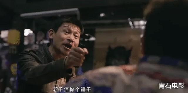 《火锅》撤档：一次再普通不过的市场行为，为何演变成道德绑架？（火锅桌定制价格）-第11张图片-九妖电影