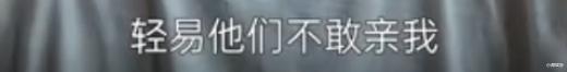 《歌手》撕下内娱遮羞布，央媒批评不留情面，四位歌手申请出战（歌手的歌版权属于自己还是经纪公司）-第8张图片-九妖电影