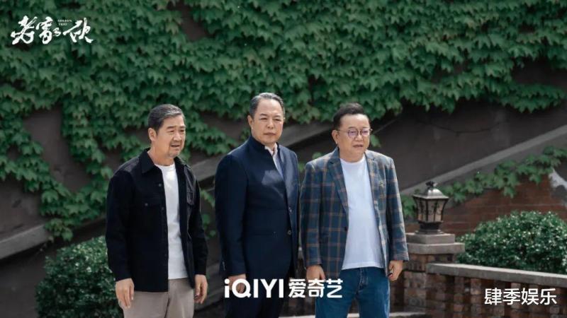 央八又出爆款剧了，连续5天拿下收视率冠军，剧情让人喜出望外！-第1张图片-九妖电影