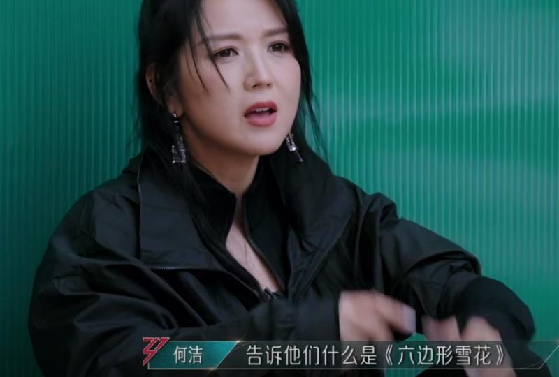 《浪姐5》人缘不同！有人一呼百应人缘好，有人性格强势难接近（浪姐组合名）-第16张图片-九妖电影