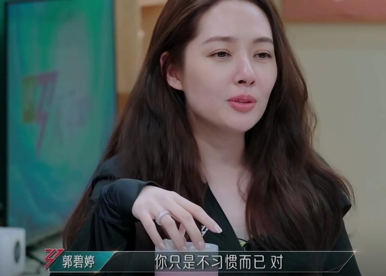 《浪姐5》人缘不同！有人一呼百应人缘好，有人性格强势难接近（浪姐组合名）-第19张图片-九妖电影