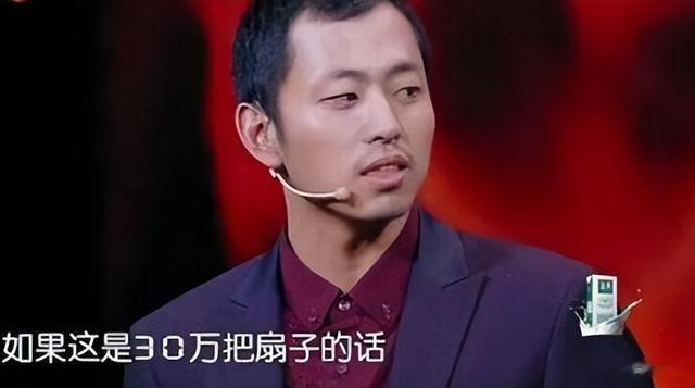 《最强大脑》7位选手现状：有人靠卖课为生，水哥的生活令人向往（最强大脑选手名单）-第39张图片-九妖电影