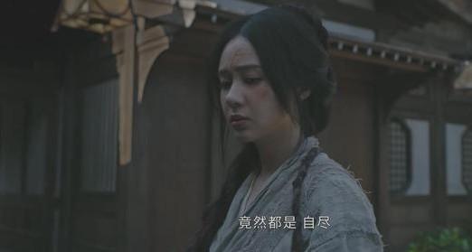 《烈焰》与《花间令》各看6集，一部总看不够，一部让人心有余悸（烈焰剧情）-第18张图片-九妖电影