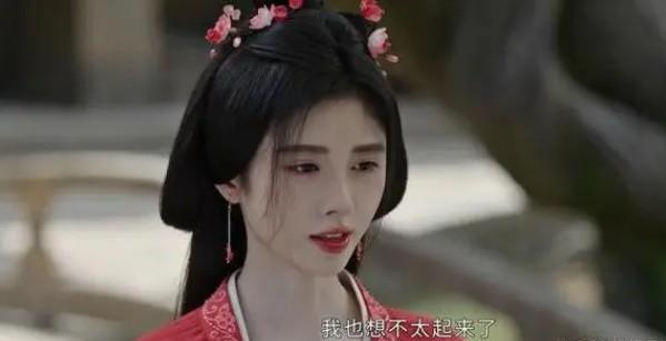 《烈焰》与《花间令》各看6集，一部总看不够，一部让人心有余悸（烈焰剧情）-第23张图片-九妖电影