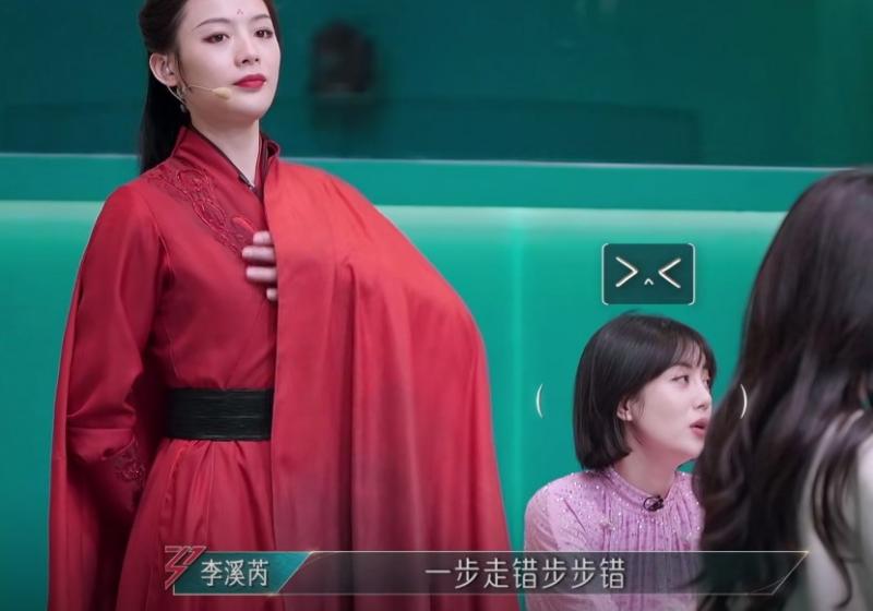 《浪姐5》格格不入的姐姐，无人气、无情商，被淘汰后大快人心（浪姐1的歌）-第19张图片-九妖电影