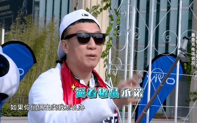 《极限挑战》后，又一新综来了，甄子丹甘心作配，网友：神综降临（极限挑战2013在线观看）-第9张图片-九妖电影