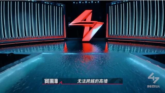 《极限挑战》后，又一新综来了，甄子丹甘心作配，网友：神综降临（极限挑战2013在线观看）-第46张图片-九妖电影