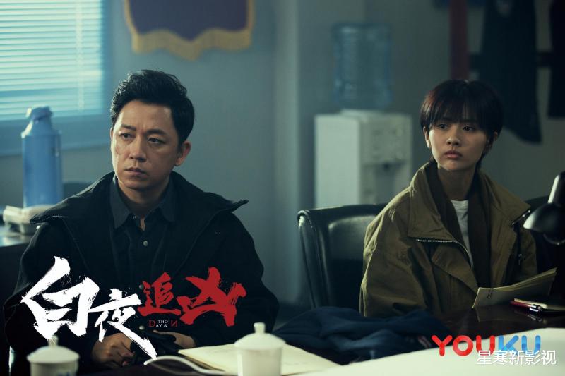 《白夜追凶2》档期定了，原班人马，精彩加倍，悬疑剧王炸来了！（白夜追凶第二季上映时间已确定2020）-第3张图片-九妖电影