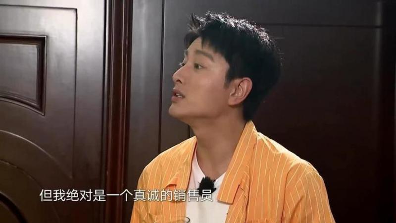 《极限挑战》番外曝新阵容，徐志胜常驻，陈牧驰黄景瑜当飞行嘉宾（极限挑战场景）-第10张图片-九妖电影