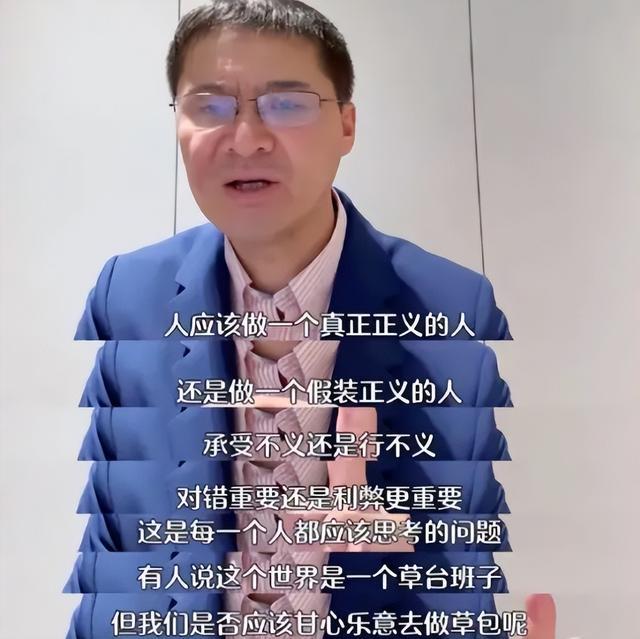 《第二十条》后劲真大，仅凭这3场戏：中国电影的良心被拍出来了（第二十二款第二条）-第9张图片-九妖电影