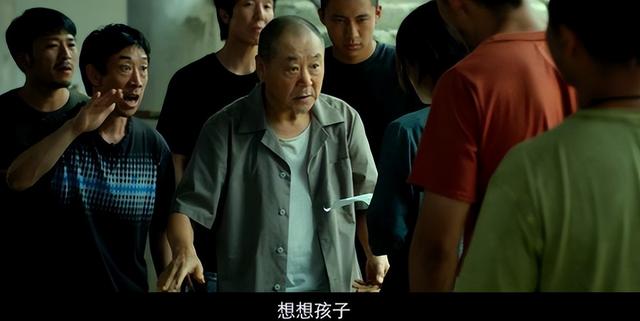 《第二十条》后劲真大，仅凭这3场戏：中国电影的良心被拍出来了（第二十二款第二条）-第10张图片-九妖电影