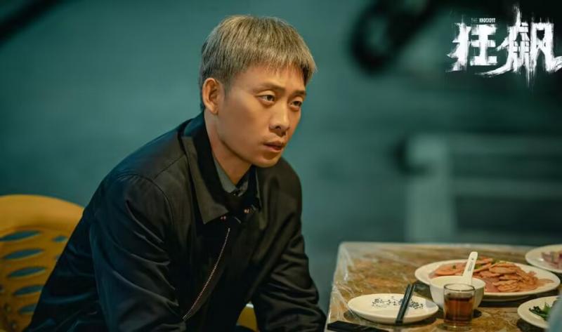 《狂飙2》官宣倒计时，9大主演人选爆出，新故事设定正式公布（狂飙2适合正手还是反手）-第4张图片-九妖电影