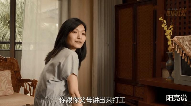 《猎冰》6位女主演生活照曝光，和剧中形象差距有点大！（猎刃电视剧剧情简介分集）-第7张图片-九妖电影