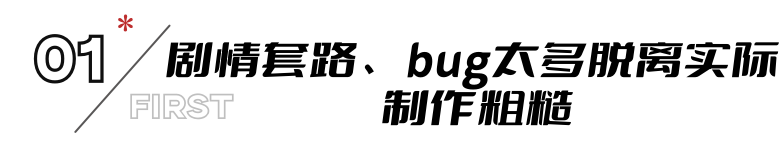 《维和防暴队》首轮口碑出炉！观众打分和评价都“一针见血”（维和防暴队男一号是谁）-第6张图片-九妖电影