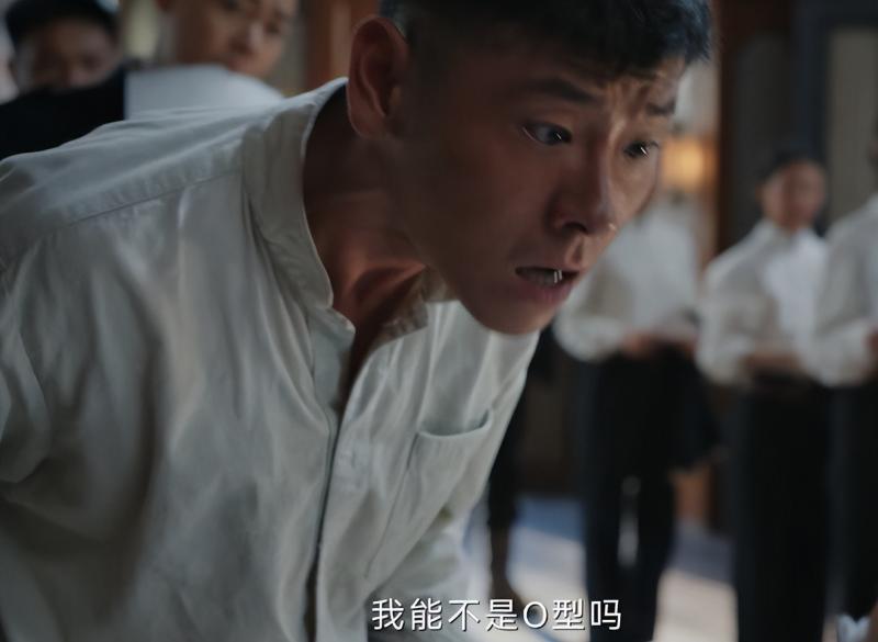 一个人拖垮整部剧，《哈尔滨一九四四》这位败笔演员，让人看着真难受（哪一年哈尔滨由中央直辖市改为省属市）-第9张图片-九妖电影