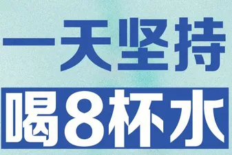 一天只喝100ml水、干咽馒头，贾玲最新照片震撼到很多人（贾玲sbd腰带）-第7张图片-九妖电影