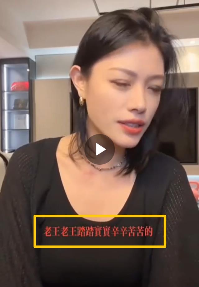 汪峰前妻与森林北的争执升级，葛荟婕要求多分钱，嘲讽汪峰“多生几个”！-第3张图片-九妖电影