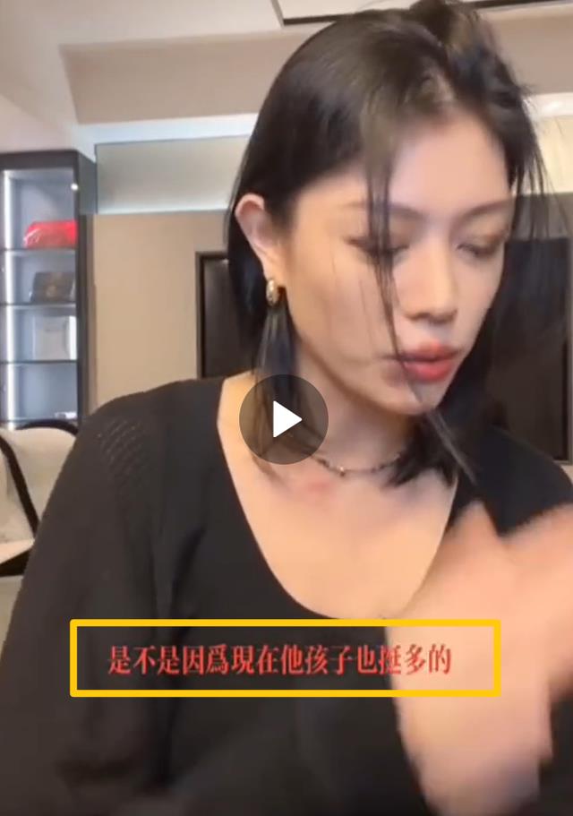 汪峰前妻与森林北的争执升级，葛荟婕要求多分钱，嘲讽汪峰“多生几个”！-第7张图片-九妖电影