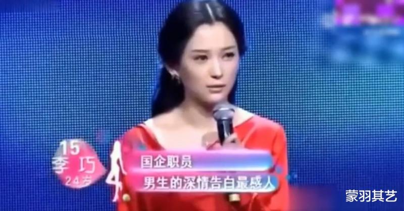 “五手渣男”汪峰：四个孩子三个妈，森林北何苦要选他？-第21张图片-九妖电影