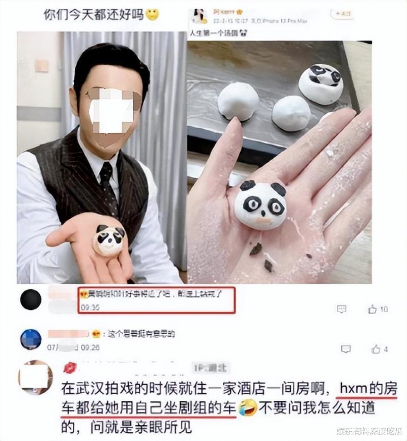 万花丛中一点绿！黄晓明大秀恩爱，新欢身份曝光：兜兜转转还是你（黄晓明感情生活经历）-第18张图片-九妖电影