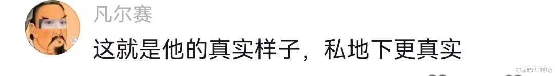 三只羊解除一线主播！直播销售额惨淡，大杨哥诚心给家人们送福利（三只羊是谁的公司）-第6张图片-九妖电影