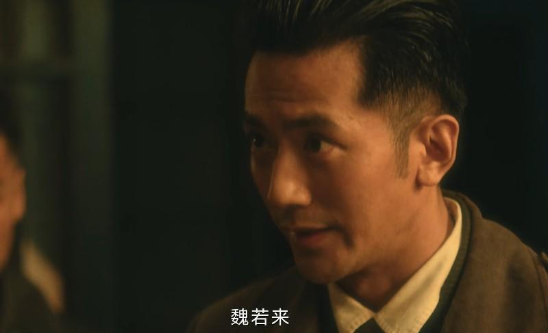 《追风者》临近结局，重排9位演员演技，王学圻仅第2，王阳未进前5（歌曲追风者是哪个电视剧）-第4张图片-九妖电影