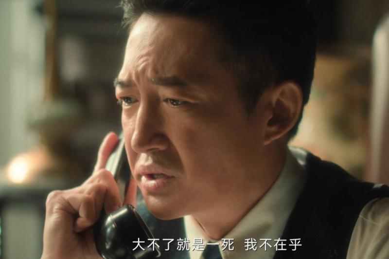 《追风者》临近结局，重排9位演员演技，王学圻仅第2，王阳未进前5（歌曲追风者是哪个电视剧）-第20张图片-九妖电影