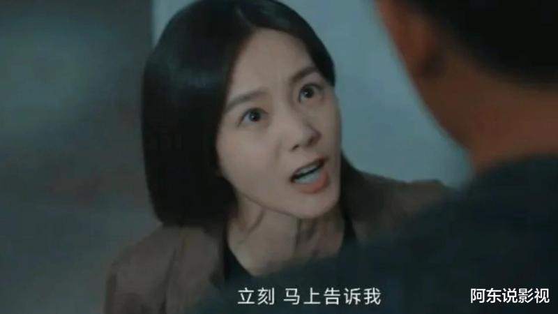 一人的表演拖垮全剧！《不可告人》的2位败笔演员，看得让人难受（电影不可告人说的是什么故事情节）-第16张图片-九妖电影