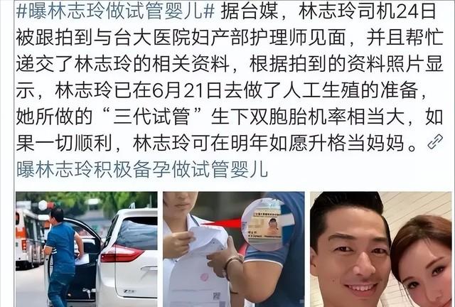 不顾劝阻远嫁、冒险为黑泽良平生儿子，49岁的林志玲如今怎样了？（黑泽良平和林志玲用哪国语言交流）-第6张图片-九妖电影