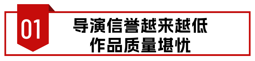 《笑傲江湖》翻拍：忍过了王晶做导演，实在忍不了东方不败的选角（经典笑傲江湖连续剧）-第6张图片-九妖电影