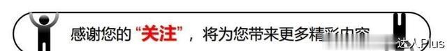 与高圆圆分手后，他12年不谈恋爱零绯闻，47岁娶旺夫妻子后爆红（和高圆圆结婚）-第6张图片-九妖电影