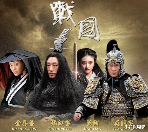 上映后主演都后悔的6部大烂片，哪部让你无法原谅？（最后悔拍的一部戏作文600字）-第4张图片-九妖电影