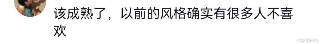 主播小黄离开三只羊后，称以后大概不直播，回到大杨哥身边也没用（小黄找羊）-第12张图片-九妖电影