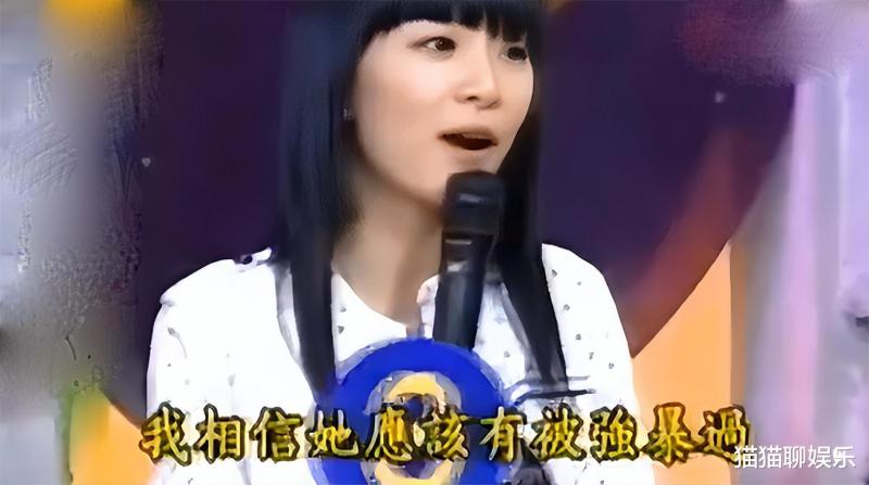 举报有用！田馥甄被“退货”了，细扒其过往的争议，毁三观啊（田馥甄现场怎么样）-第7张图片-九妖电影