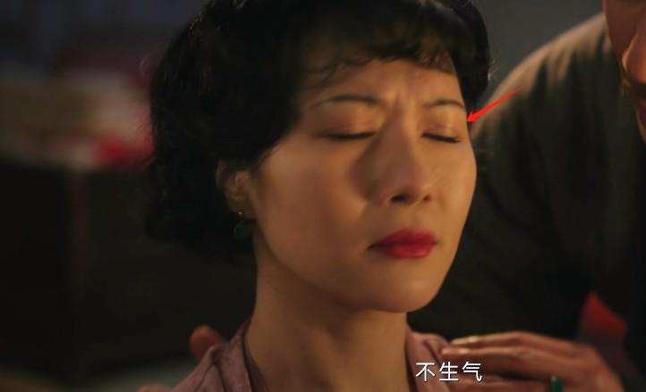 一人毁掉整部剧！央八年代剧里的“打针脸”演员，看着让人难受（打针 电视）-第20张图片-九妖电影