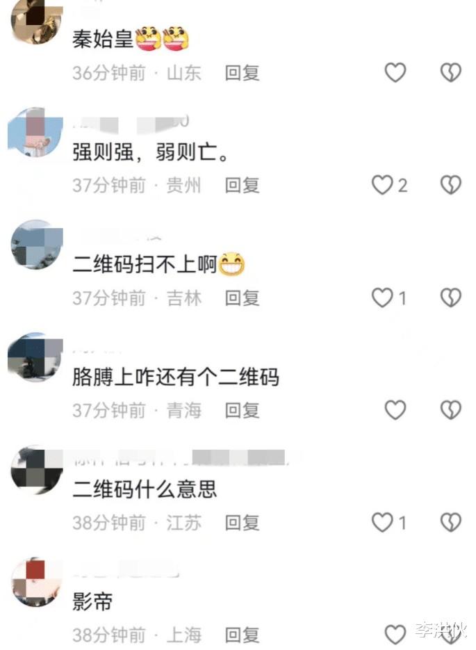 不拍戏就消失的影帝富大龙，还是被网友偶遇了（富大龙为什么不接戏）-第6张图片-九妖电影