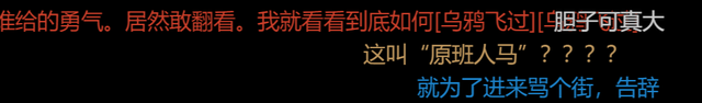 丢大人！挑战周星驰翻拍《九品芝麻官》，首映日票房只有1300块_1（周星驰九品芝麻官插曲叫什么）-第2张图片-九妖电影