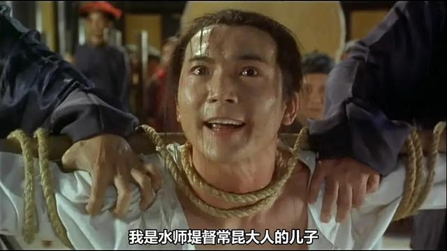 丢大人！挑战周星驰翻拍《九品芝麻官》，首映日票房只有1300块_1（周星驰九品芝麻官插曲叫什么）-第28张图片-九妖电影