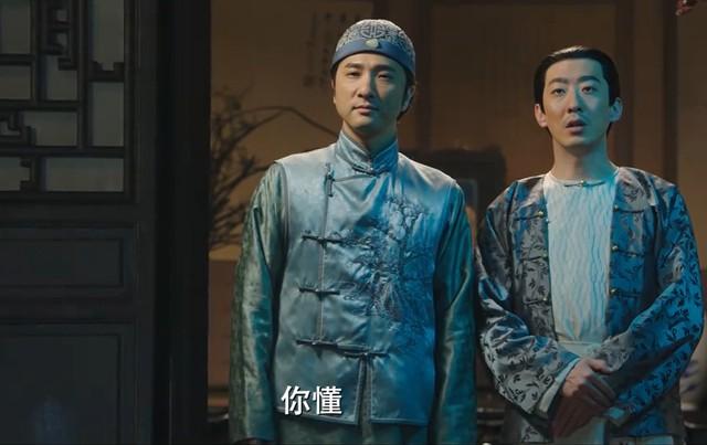 丢大人！挑战周星驰翻拍《九品芝麻官》，首映日票房只有1300块_1（周星驰九品芝麻官插曲叫什么）-第31张图片-九妖电影